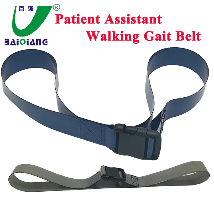 Custom Essential Lift Aid Medical Supply Back Support Gait Belt in Healthcare Supply